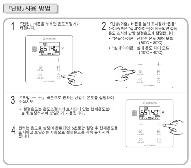 a63b9fe992a35fcb9cbe5da152ba3ad0_1765602034_8169.png