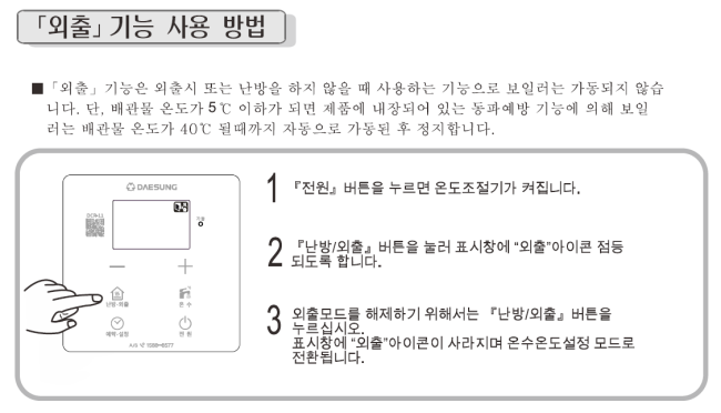 a63b9fe992a35fcb9cbe5da152ba3ad0_1765602036_2977.png