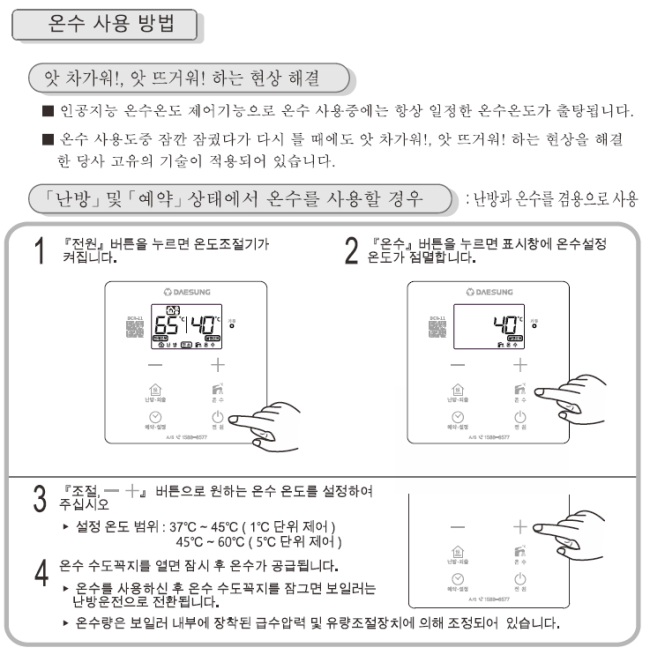 a63b9fe992a35fcb9cbe5da152ba3ad0_1765602039_4265.png