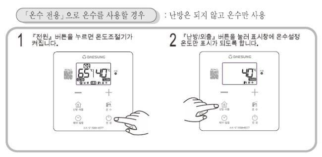 a63b9fe992a35fcb9cbe5da152ba3ad0_1765602046_1033.png