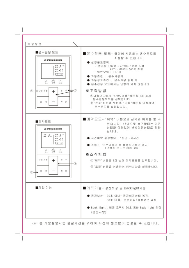a63b9fe992a35fcb9cbe5da152ba3ad0_1765602076_6723.jpg