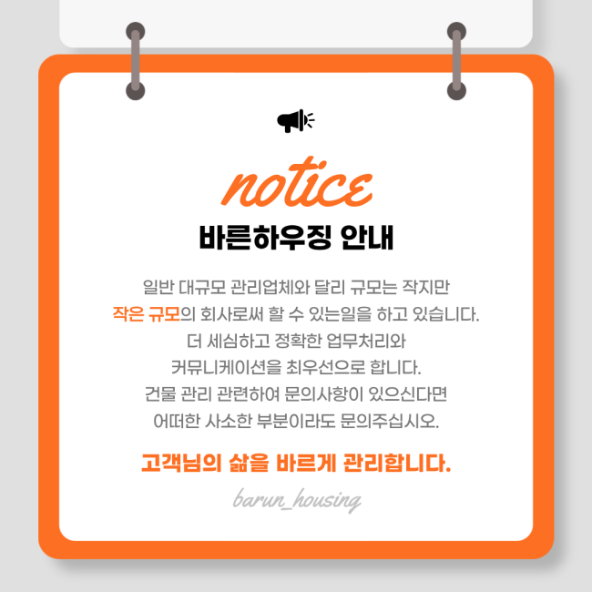 3752d4e2b79f48cdf888e5e19995e515_1767665302_7192.png