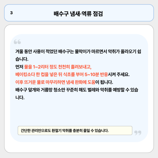 40b5f0332e2313a15613791b36af4649_1772087028_0636.png