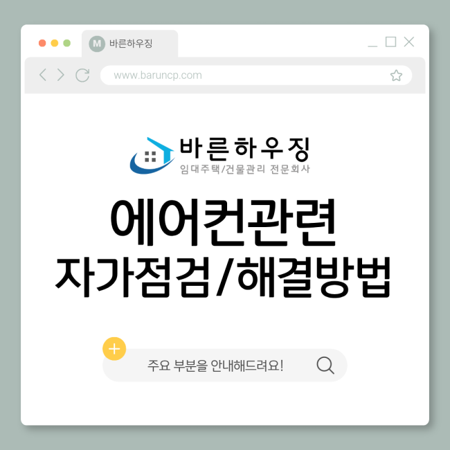 7d63ed8e27db02e557d7a40c0213c6e2_1771913119_5577.png