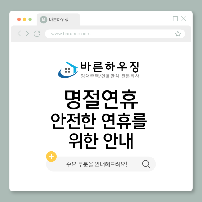 b758a908f704ba5017d4a07a67d12c31_1770619309_9408.png