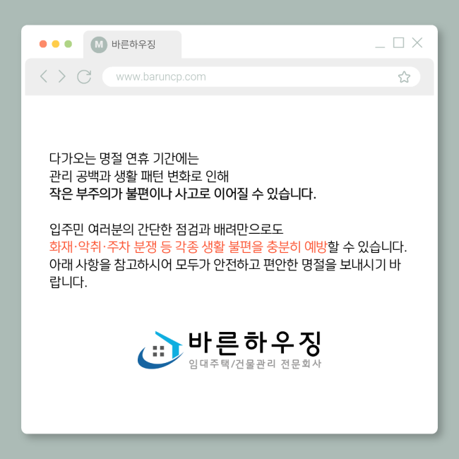 b758a908f704ba5017d4a07a67d12c31_1770619310_0811.png