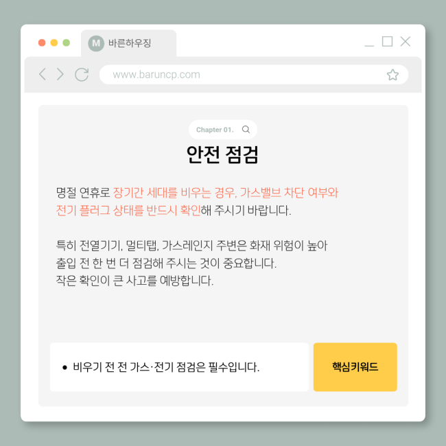 b758a908f704ba5017d4a07a67d12c31_1770619310_2203.png