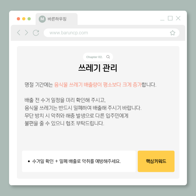 b758a908f704ba5017d4a07a67d12c31_1770619310_3947.png