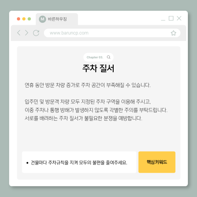 b758a908f704ba5017d4a07a67d12c31_1770619310_4765.png