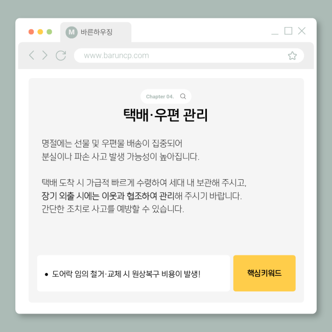 b758a908f704ba5017d4a07a67d12c31_1770619310_5683.png