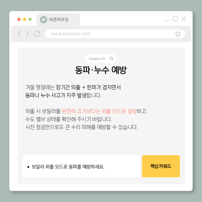 b758a908f704ba5017d4a07a67d12c31_1770619310_6475.png