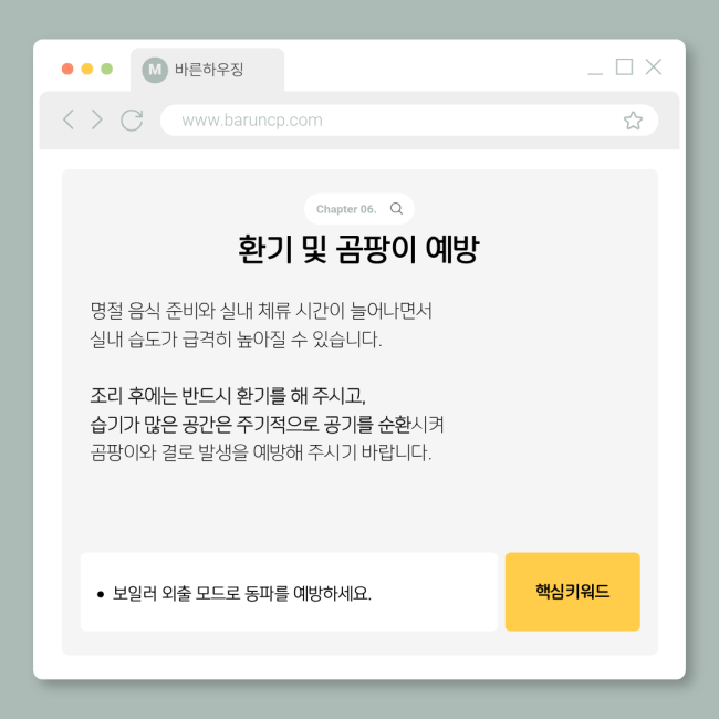 b758a908f704ba5017d4a07a67d12c31_1770619310_7338.png
