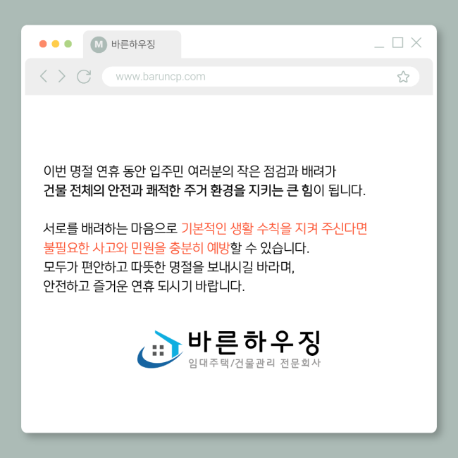 b758a908f704ba5017d4a07a67d12c31_1770619310_9104.png