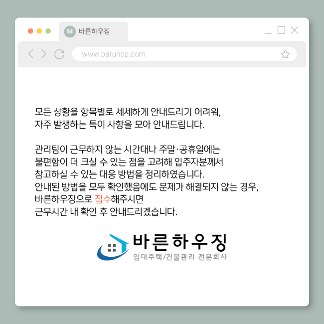 c73d0ca9cde21cf837ea14f00e82021b_1770366238_8915.png