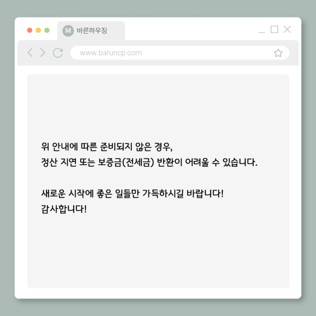 d2f9152c94f02d844909c81677458267_1771829850_5242.png