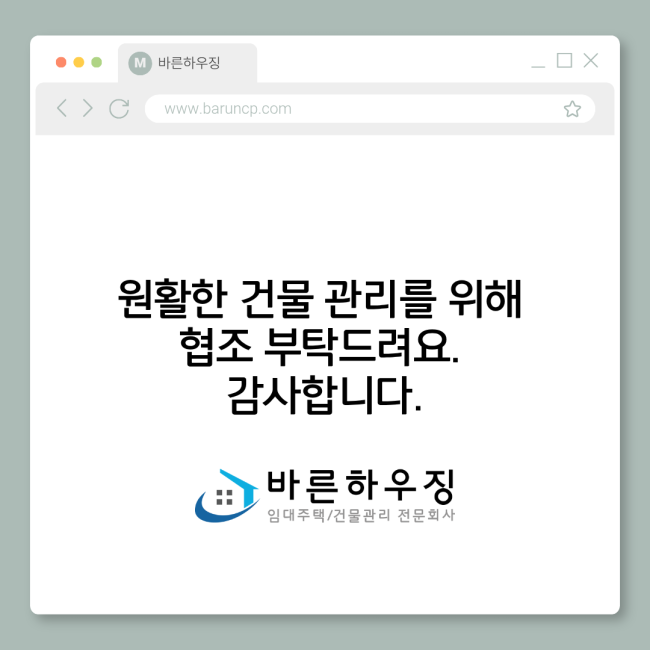 9fd141fedb278bb41b5e2ad8692252ec_1772781451_7246.png