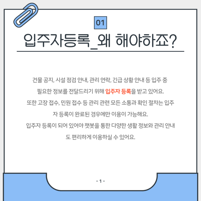 9fd141fedb278bb41b5e2ad8692252ec_1772789019_5581.png