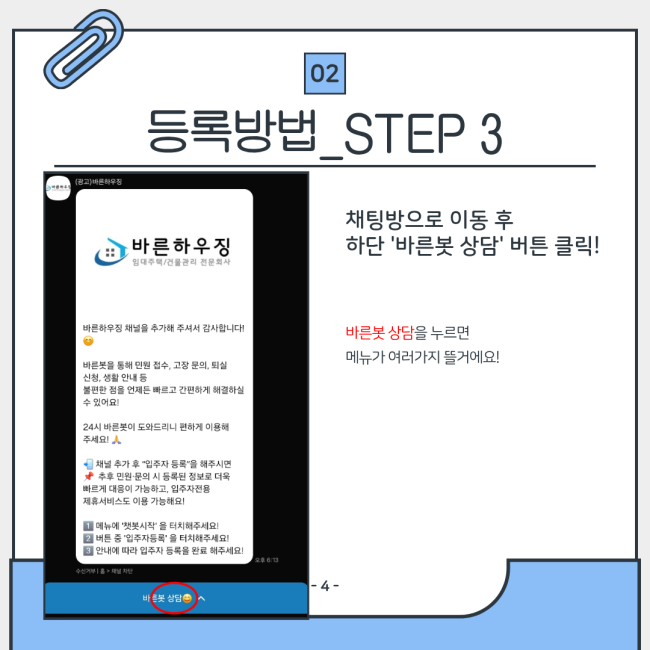 9fd141fedb278bb41b5e2ad8692252ec_1772789020_1293.png