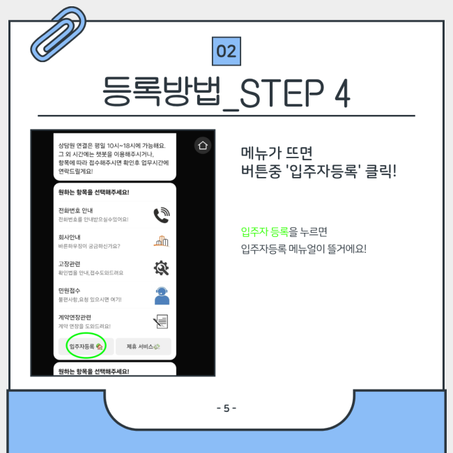 9fd141fedb278bb41b5e2ad8692252ec_1772789020_2492.png