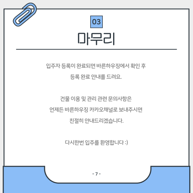 9fd141fedb278bb41b5e2ad8692252ec_1772789020_5137.png