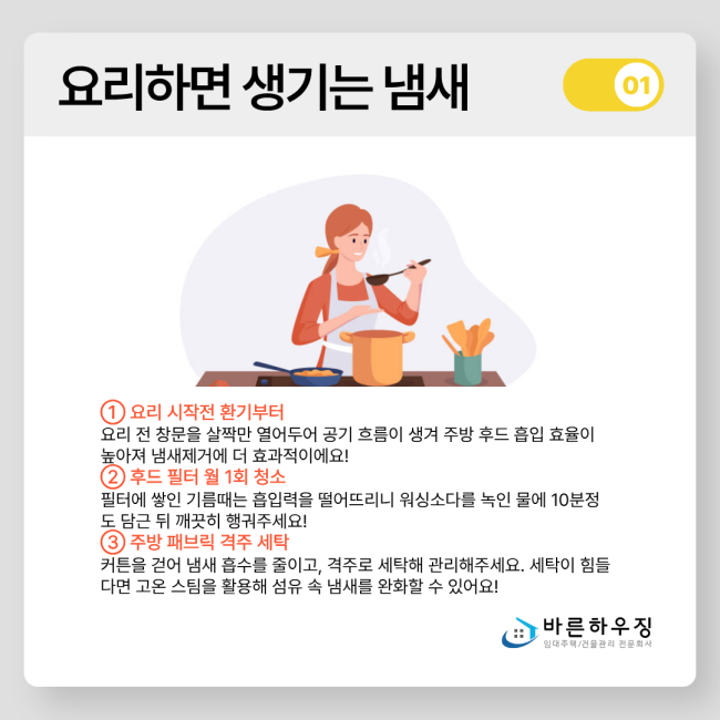 3c1e4d5b93631814b703b2dfa3f97508_1775193158_0689.png