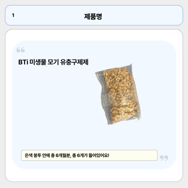 6987ec3049734ac1776a0fc0453a70da_1776672788_9994.png